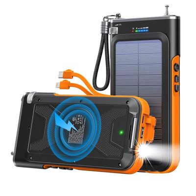 ธนาคารพลังงานชาร์จแสงอาทิตย์แบบพกพาไร้สาย พร้อมวิทยุ FM 20000mAh